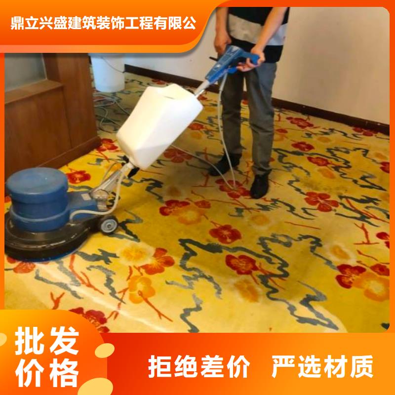 清洗地毯環(huán)氧地坪漆施工公司N年生產(chǎn)經(jīng)驗(yàn)