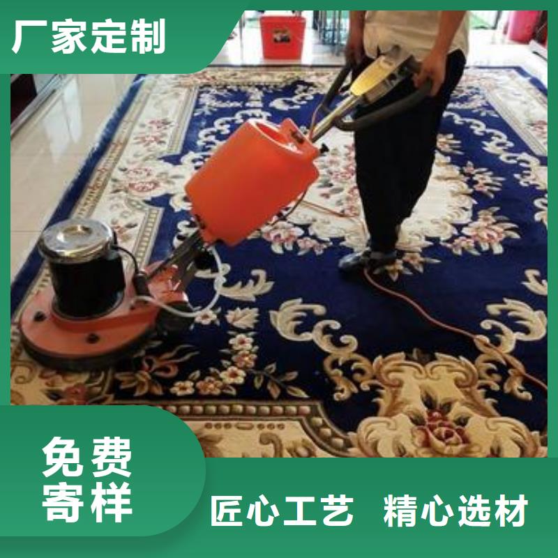 清洗地毯環(huán)氧地坪漆施工公司N年生產(chǎn)經(jīng)驗