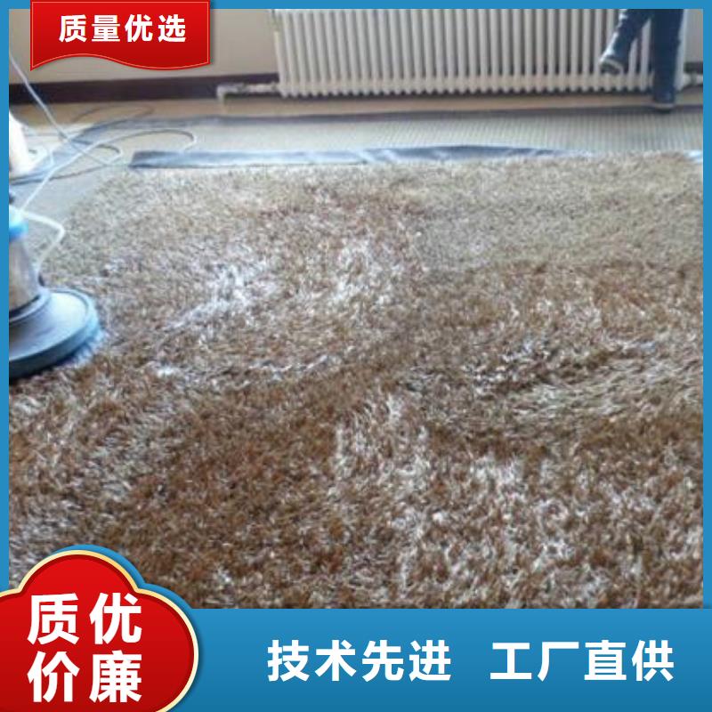 【清洗地毯,自流平精心选材】