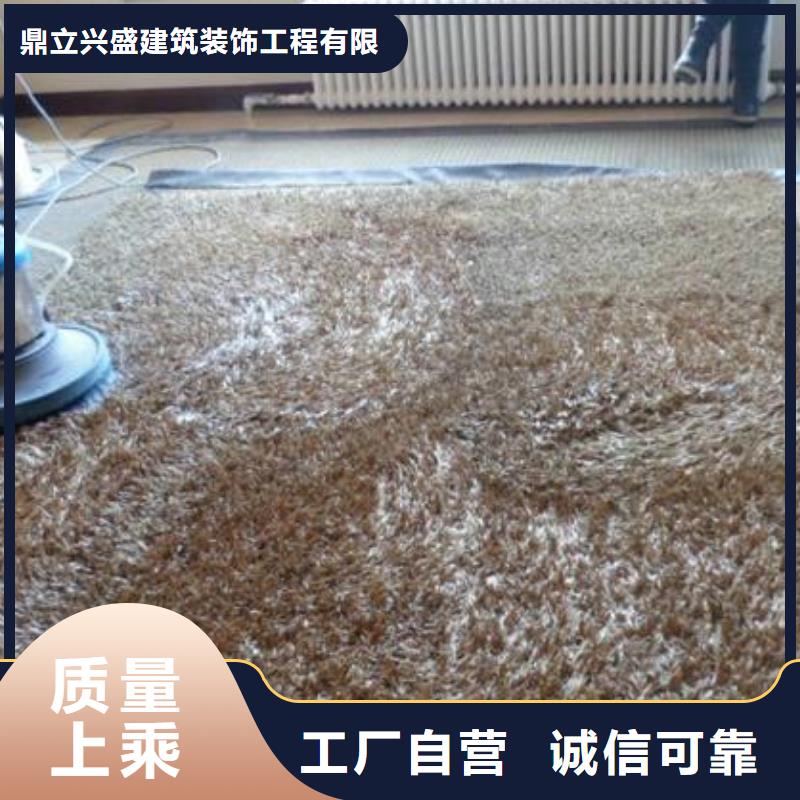 清洗地毯環(huán)氧地坪漆施工公司N年生產(chǎn)經(jīng)驗