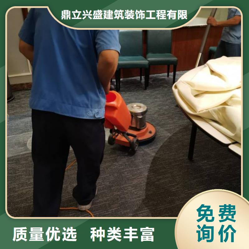 清洗地毯地坪漆廠家新品