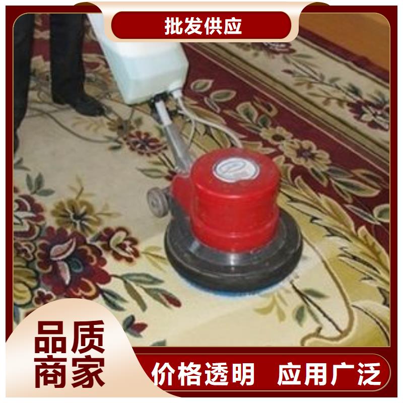 清洗地毯亦莊自流平專注細節(jié)更放心