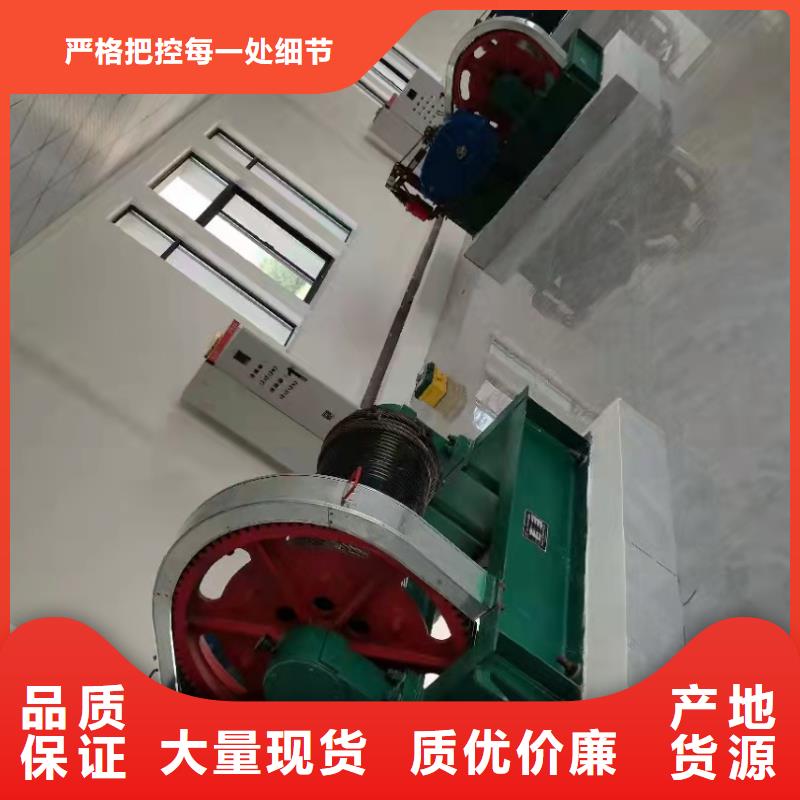 啟閉機(jī)【翻板閘門(mén)】品質(zhì)之選