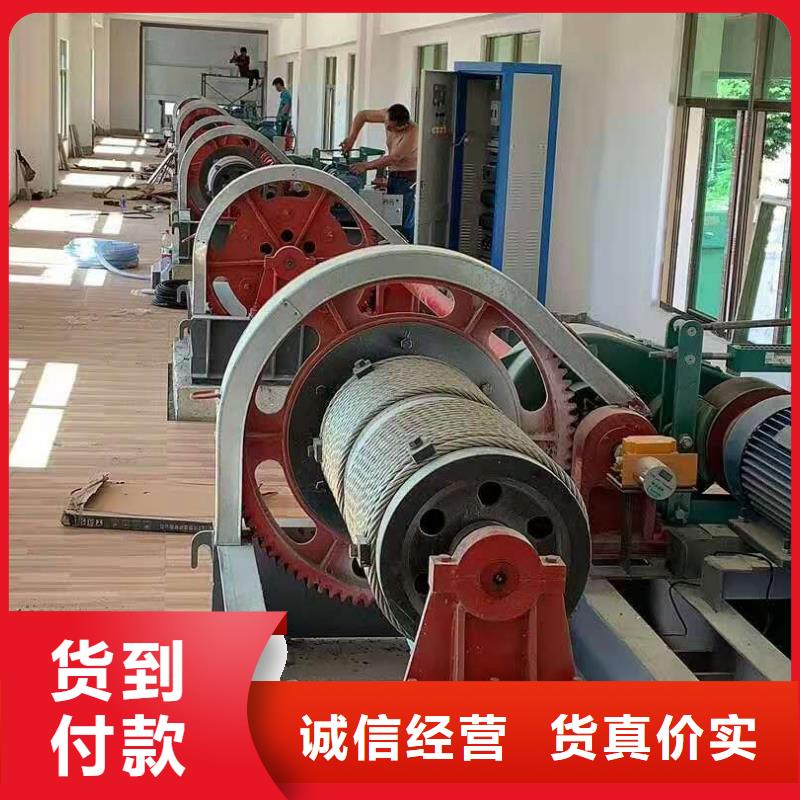 【啟閉機(jī)】-平推啟閉機(jī)真實拍攝品質(zhì)可靠