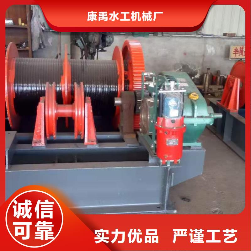 電動頭啟閉機價格優(yōu)惠