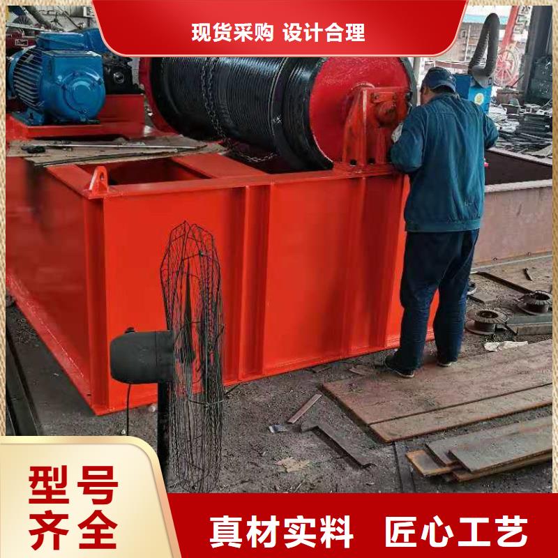側(cè)搖啟閉機(jī)廠家