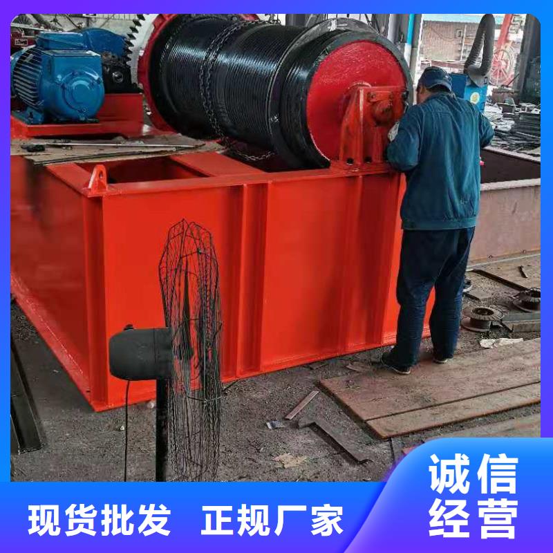 暗桿式啟閉機(jī)可定制