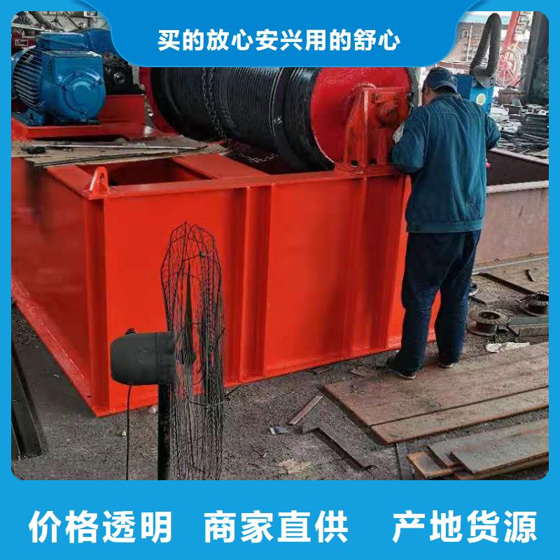 启闭机精工制作