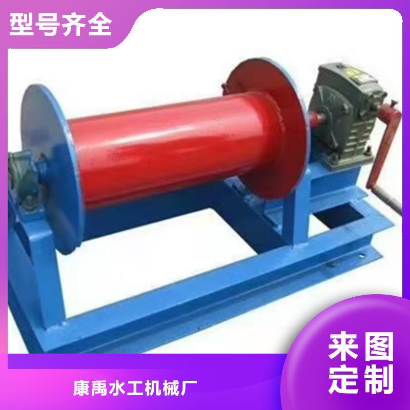  启闭机采购