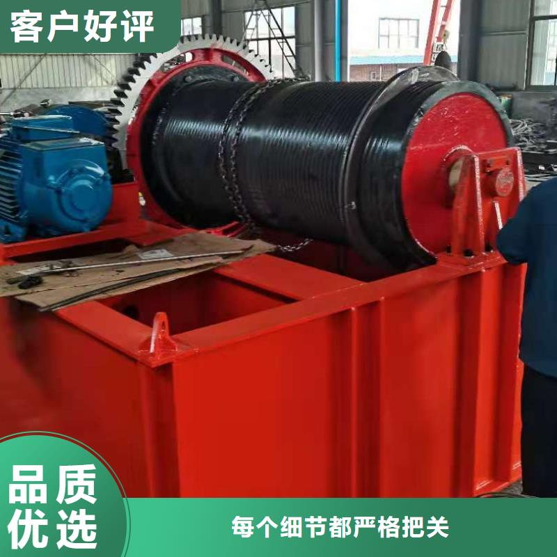 電動頭啟閉機價格優(yōu)惠