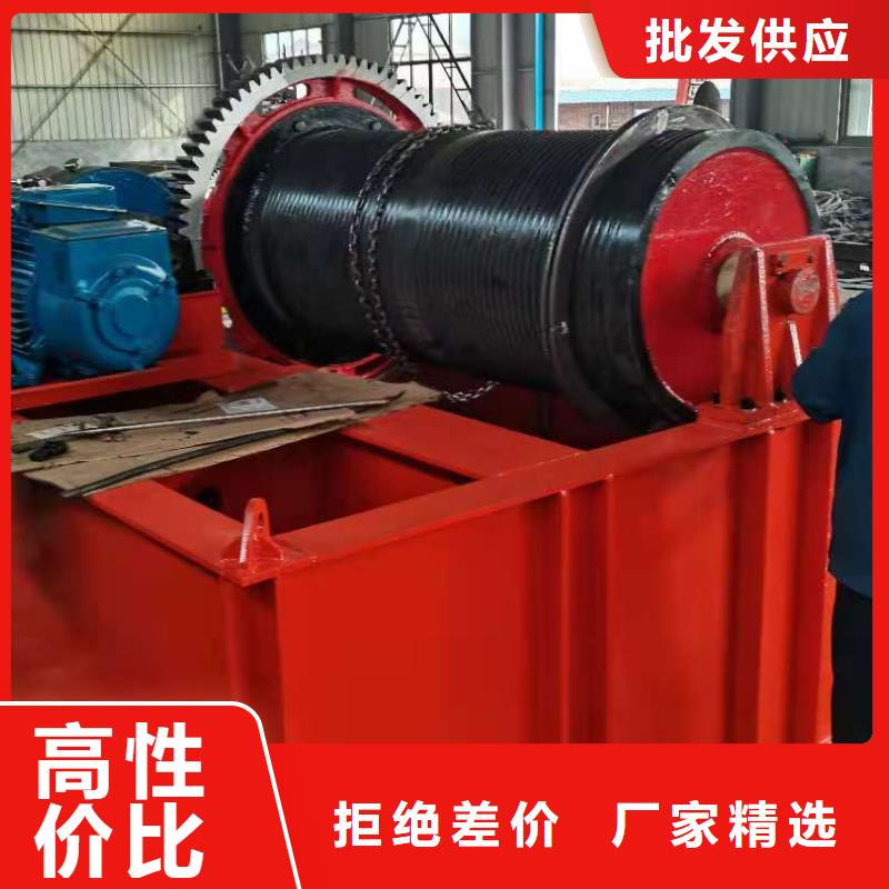 啟閉機泵站清污機品質做服務