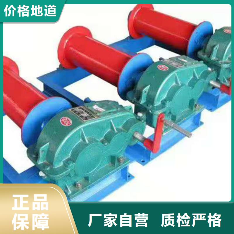 【啟閉機(jī)】_啟閉機(jī)閘門廠家詳細(xì)參數(shù)