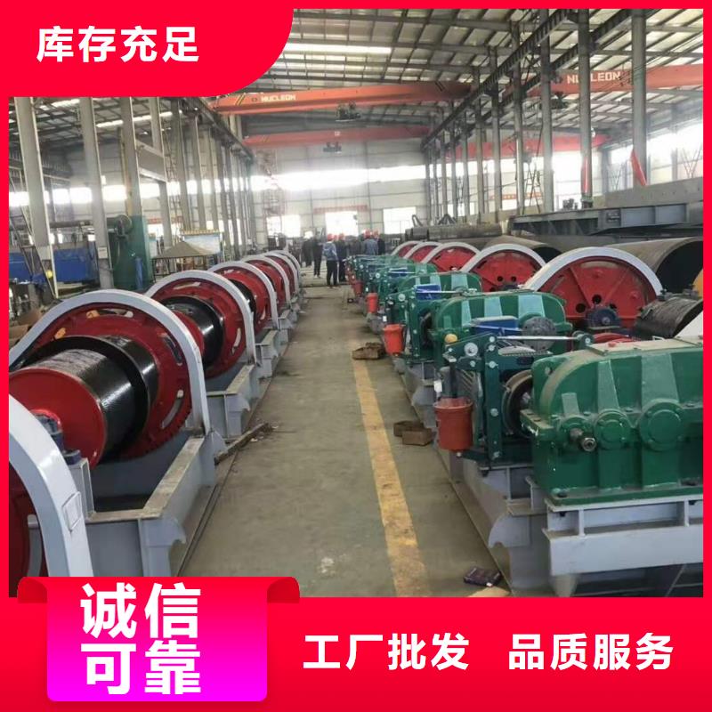 啟閉機(jī)液壓鋼壩廠家來(lái)電咨詢(xún)
