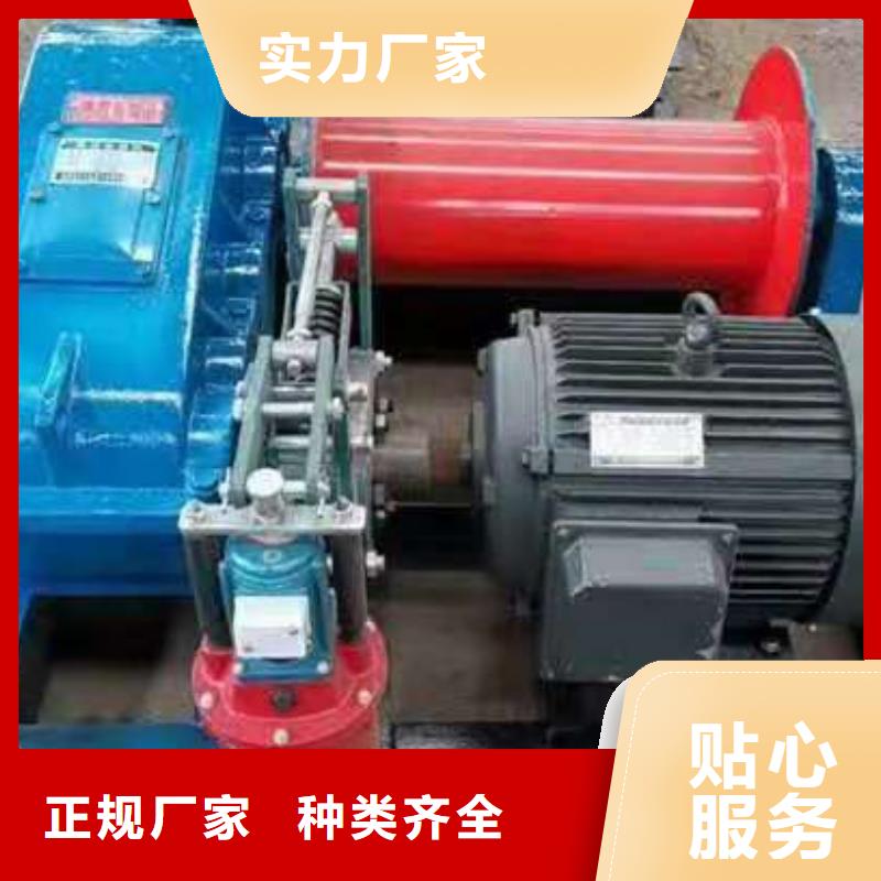 啟閉機啟閉機閘門廠家服務(wù)至上