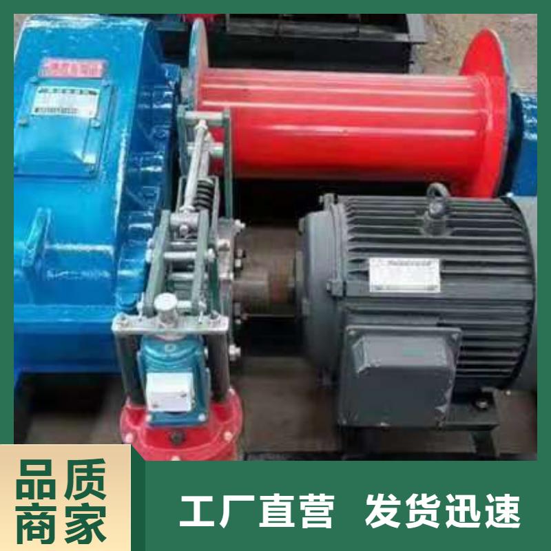 【啟閉機(jī)】液壓鋼壩品質(zhì)服務(wù)
