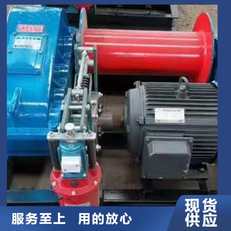 定安縣60T啟閉機這家真好！
