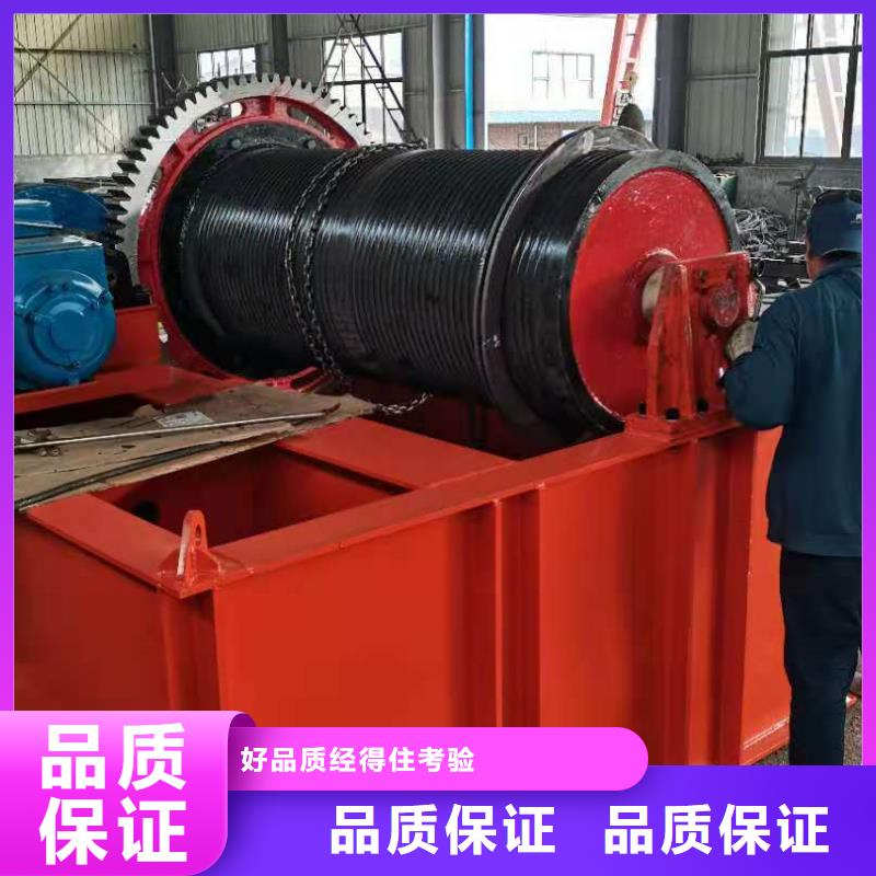 采購側(cè)搖啟閉機-現(xiàn)貨充足有保障