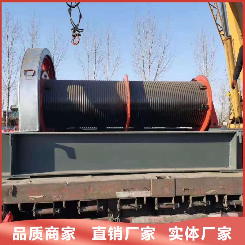 邛崍液壓?jiǎn)㈤]機(jī)按需定制