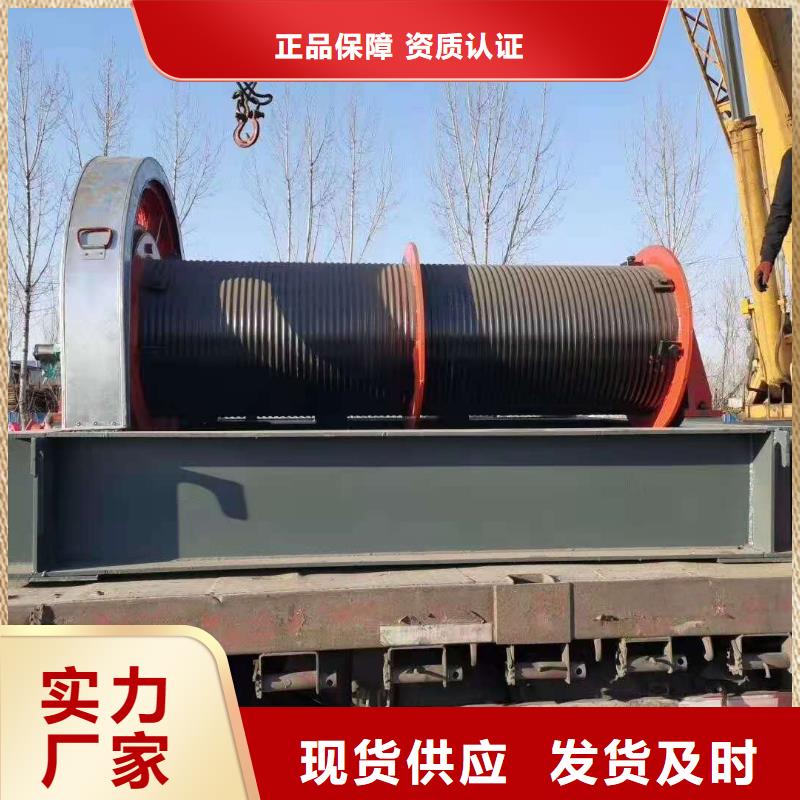 手动启闭机用途分析
