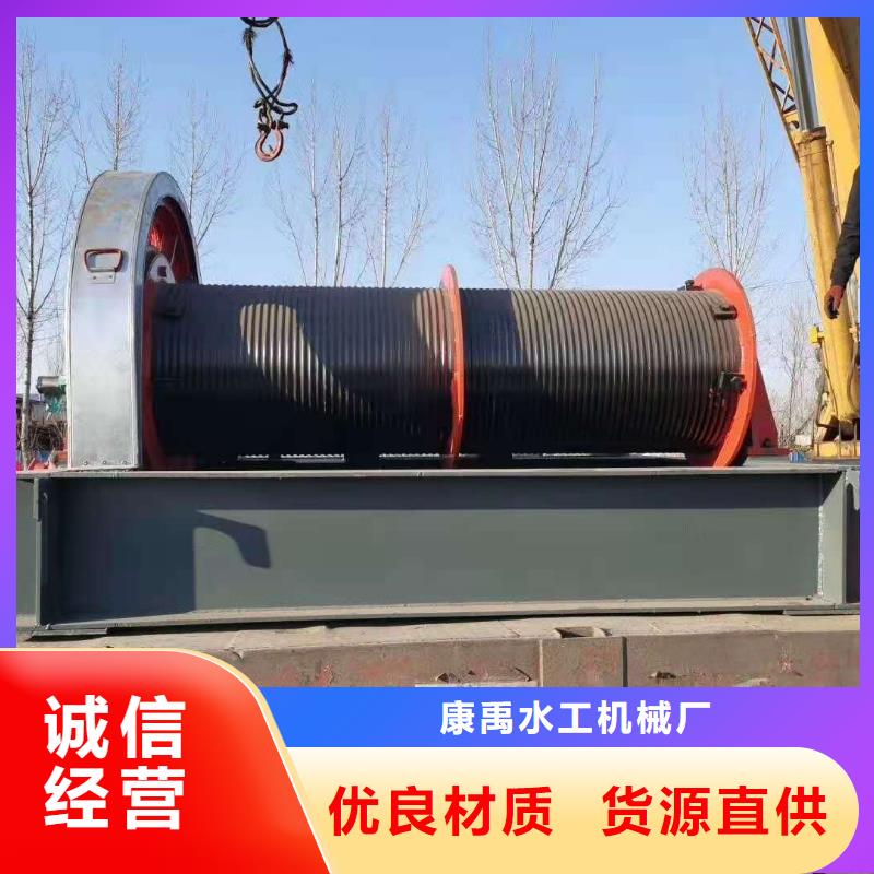 定安縣60T啟閉機這家真好！