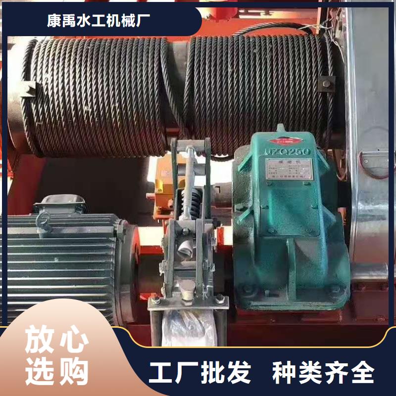 側(cè)搖啟閉機來圖來樣定制