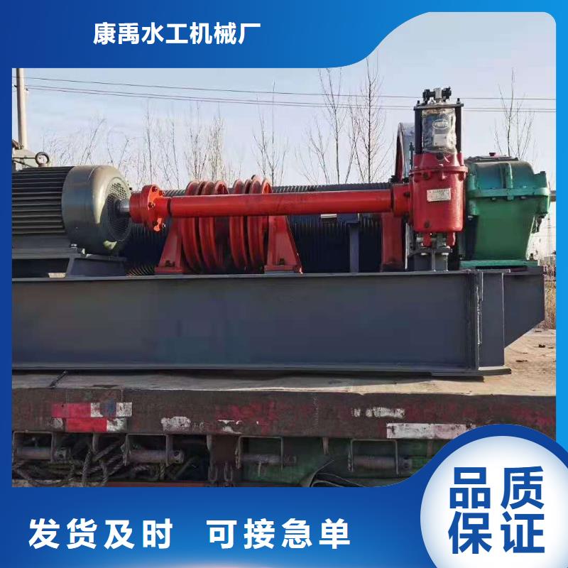 【啟閉機(jī)】 卷揚(yáng)啟閉機(jī)廠家實(shí)力雄厚