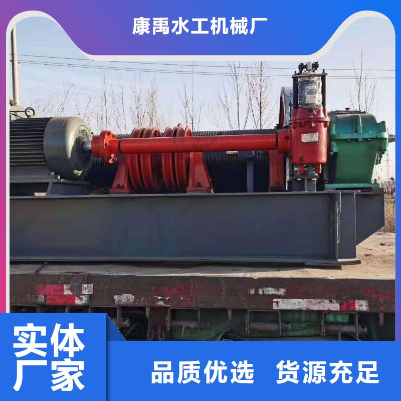 啟閉機(jī) 鋼閘門廠家每個(gè)細(xì)節(jié)都嚴(yán)格把關(guān)