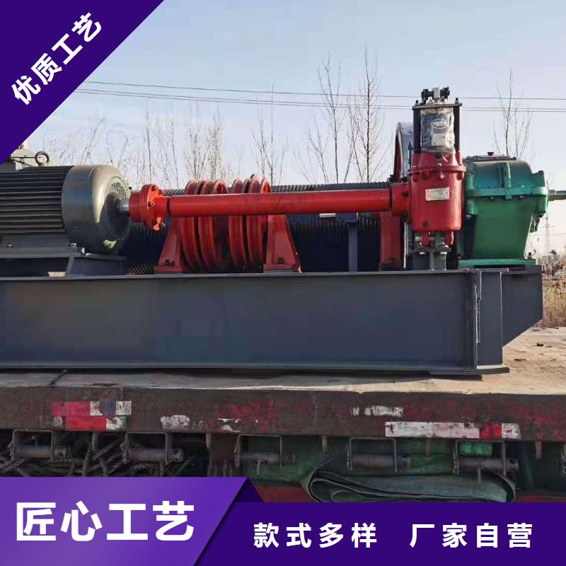 啟閉機-閘門啟閉機廠家一手貨源