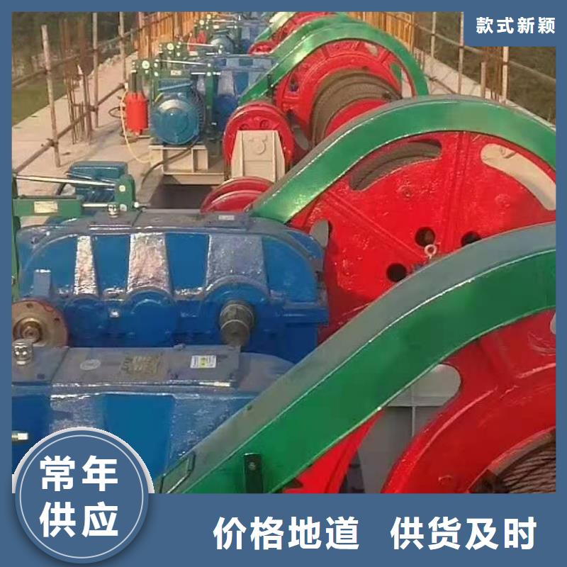 【啟閉機(jī)】啟閉機(jī)閘門快捷物流