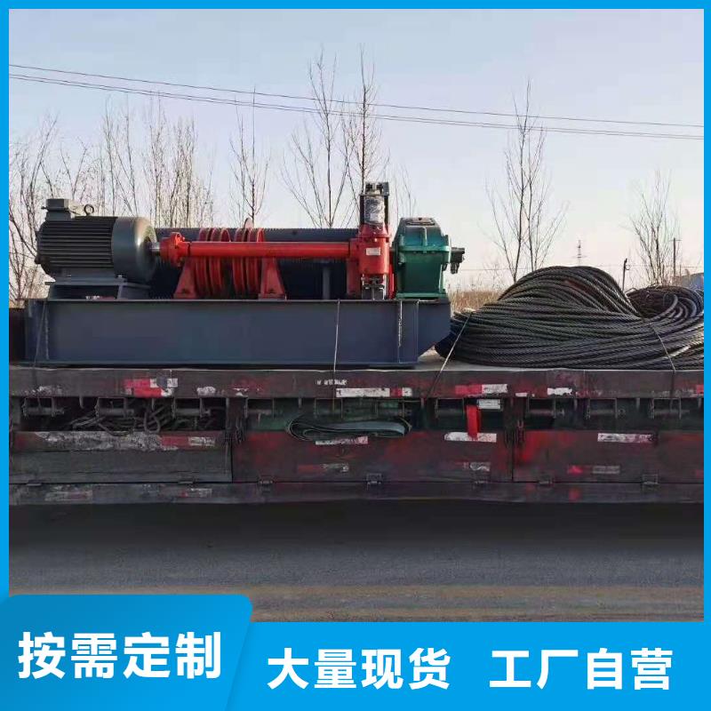 啟閉機(jī)_【閘門(mén)啟閉機(jī)廠(chǎng)家】支持定制加工