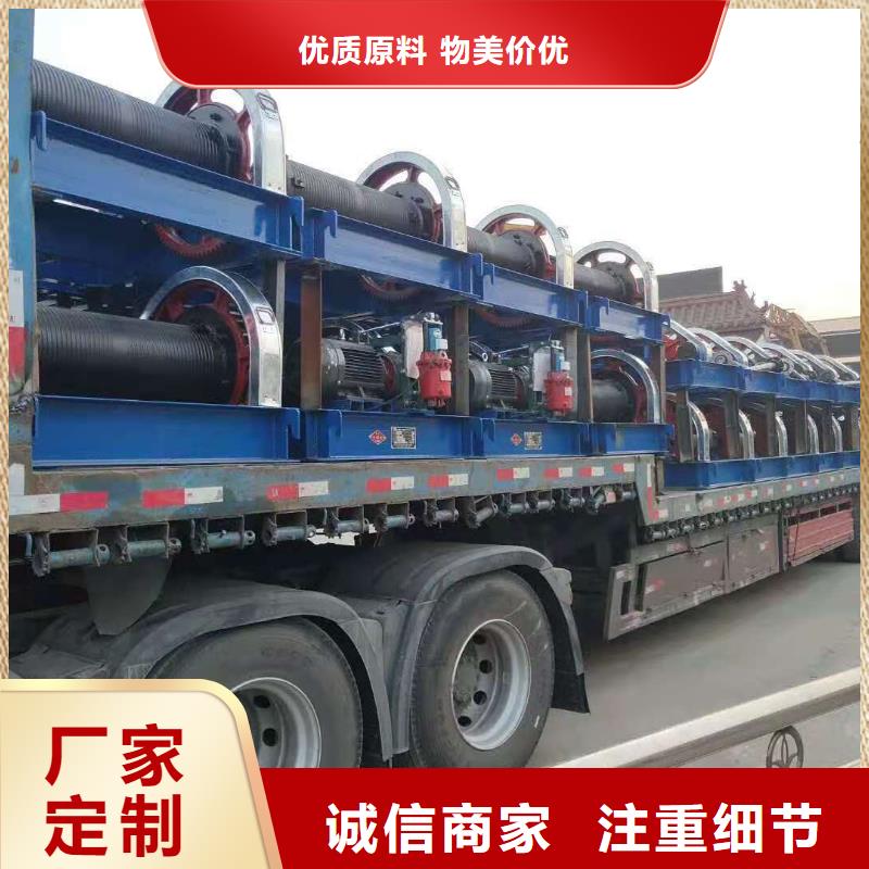  启闭机厂家直销售后完善