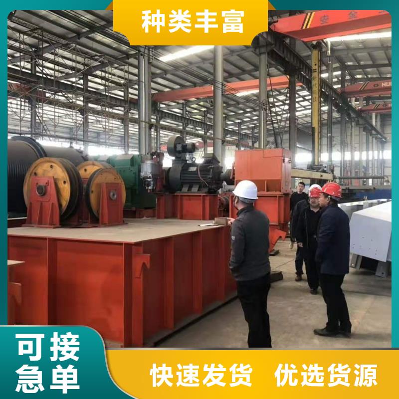 啟閉機(jī) 鋼閘門廠家每個(gè)細(xì)節(jié)都嚴(yán)格把關(guān)
