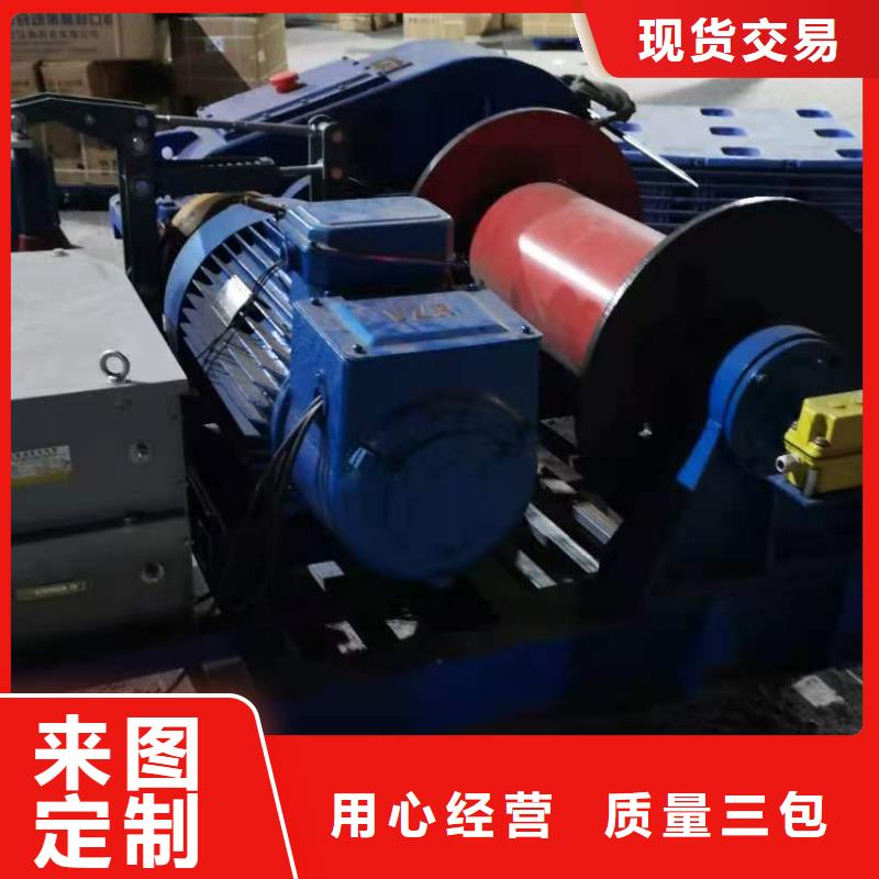 【啟閉機(jī)】螺桿啟閉機(jī)批發(fā)商