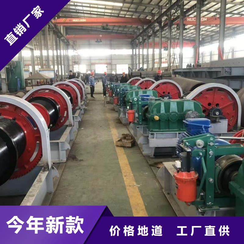 【啟閉機(jī)】液壓鋼壩品質(zhì)服務(wù)