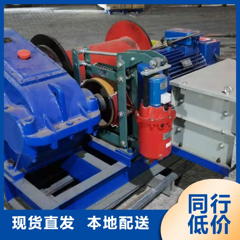 【啟閉機(jī)】_啟閉機(jī)閘門廠家詳細(xì)參數(shù)