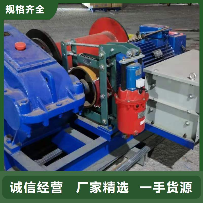 【啟閉機(jī)】啟閉機(jī)閘門廠家物美價(jià)優(yōu)