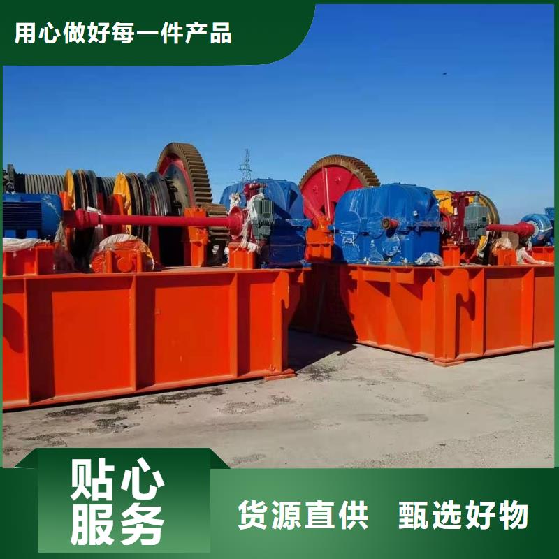 啟閉機,電動頭啟閉機品質(zhì)卓越