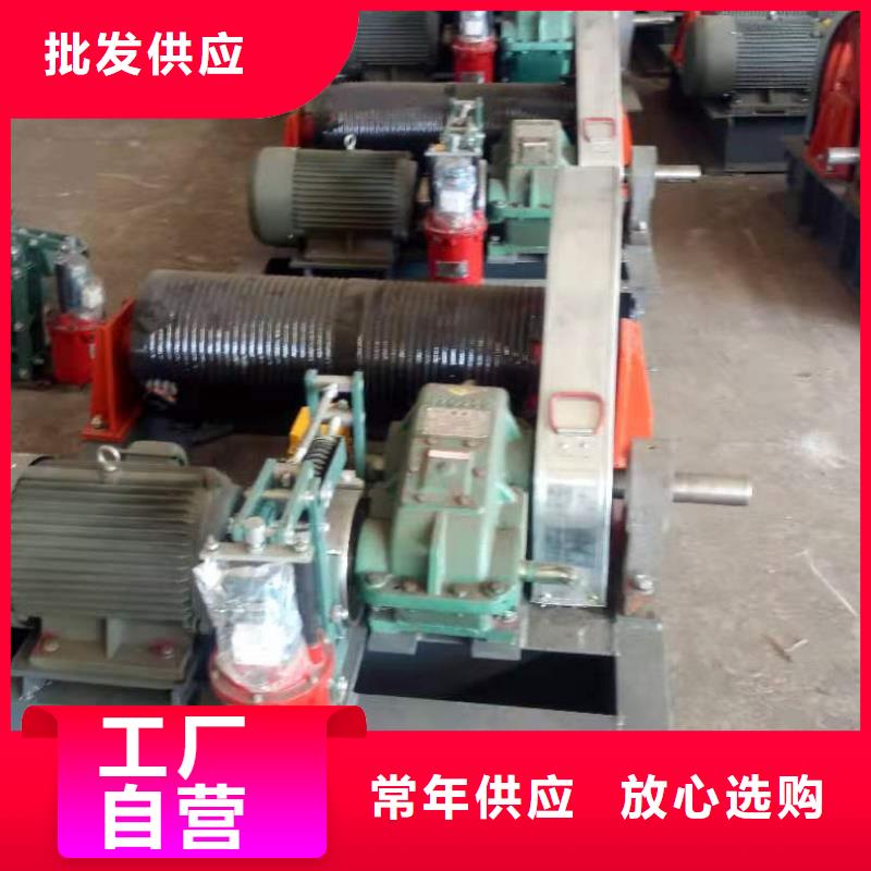  启闭机实力厂家直销