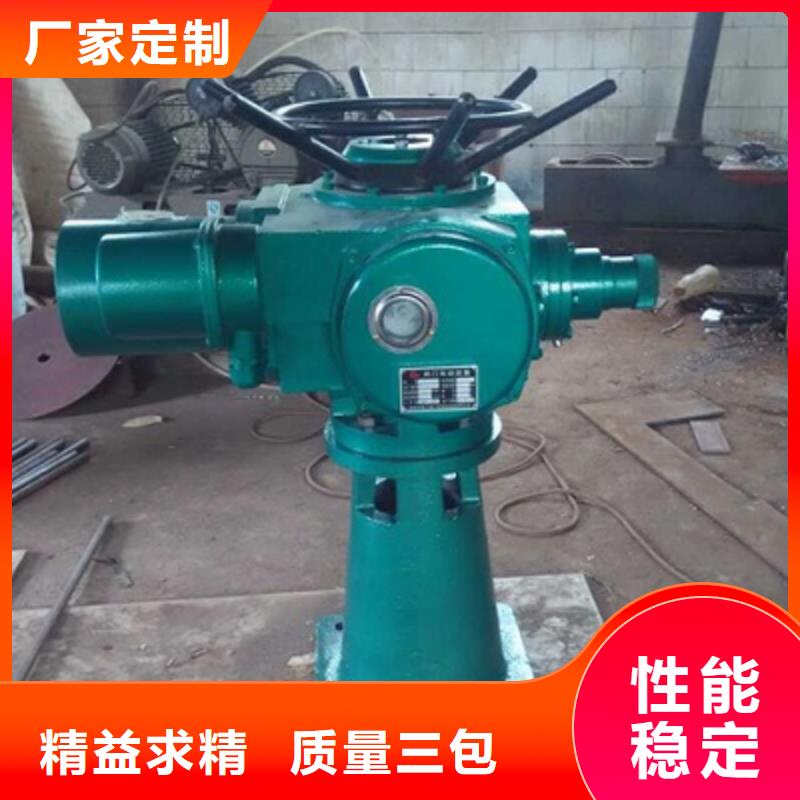 暗桿式啟閉機(jī)可定制