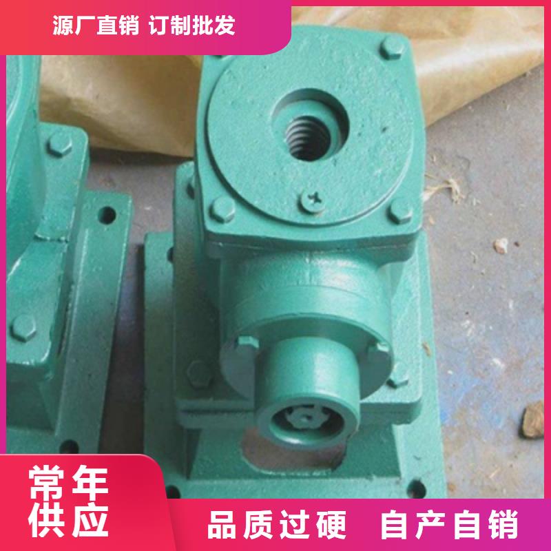 啟閉機-閘門啟閉機廠家一手貨源