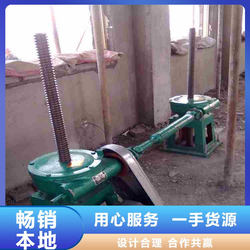 启闭机螺杆启闭机厂家价格有优势