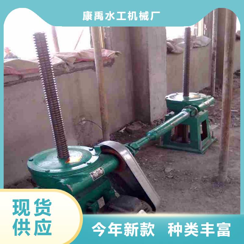 启闭机源头厂源头货