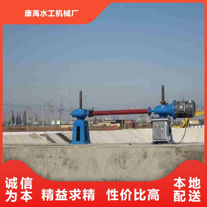 啟閉機(jī)【拍門廠家】現(xiàn)貨銷售