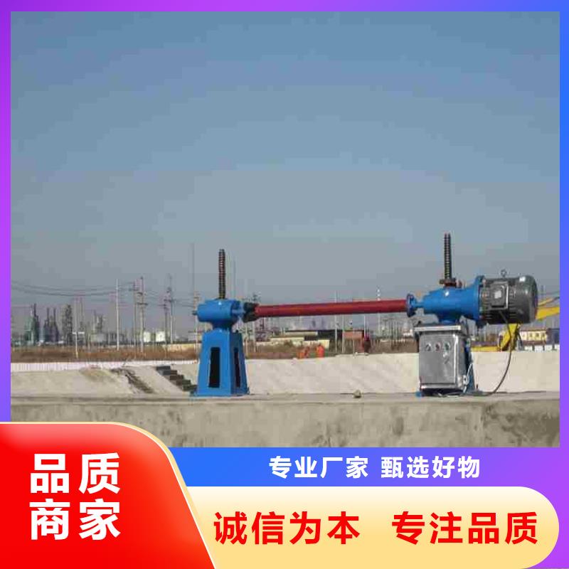 啟閉機(jī)現(xiàn)貨交易
