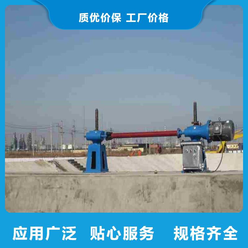 啟閉機(jī)_【閘門(mén)啟閉機(jī)廠(chǎng)家】支持定制加工