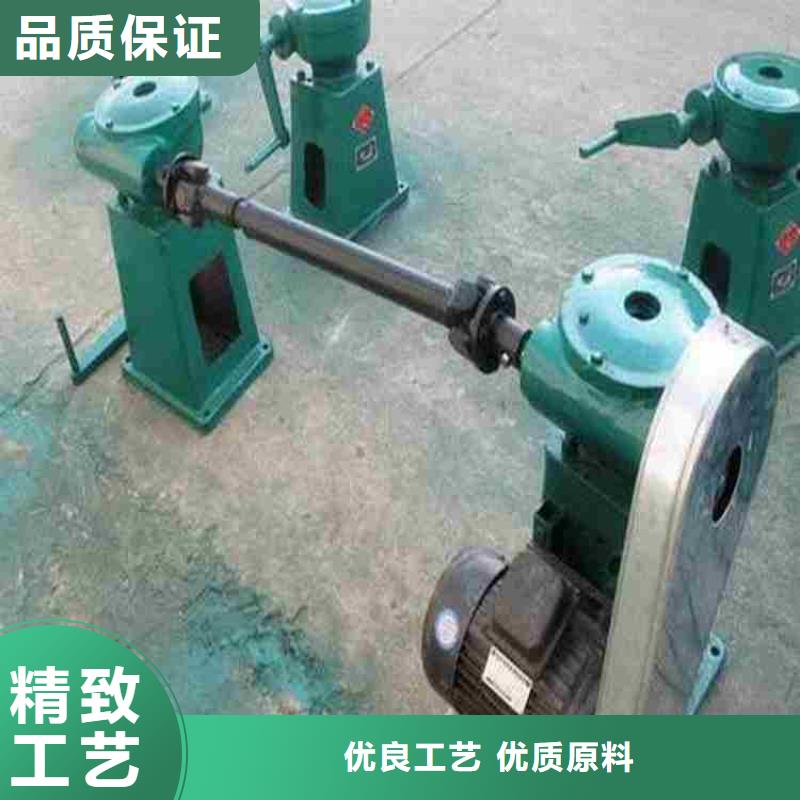 側(cè)搖啟閉機(jī)廠家