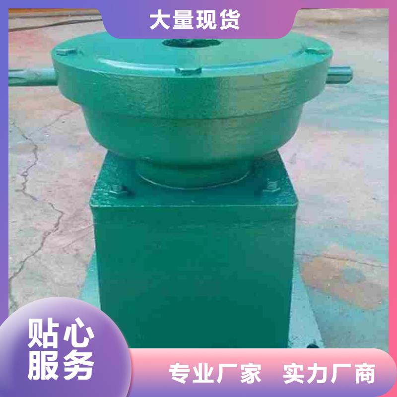  启闭机材质实在