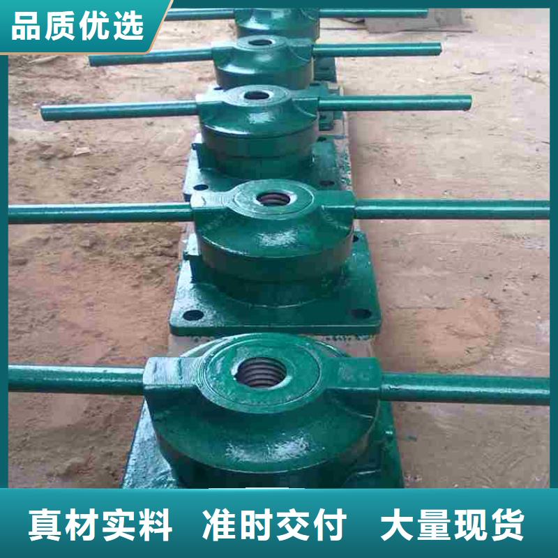 启闭机的简单介绍