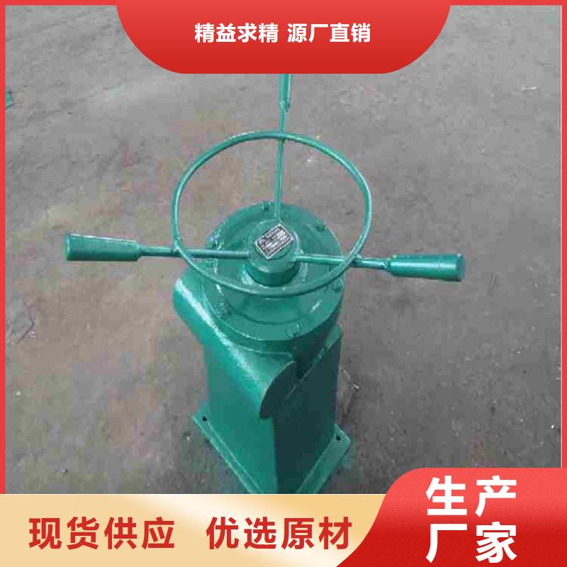【啟閉機(jī)】啟閉機(jī)閘門廠家物美價(jià)優(yōu)