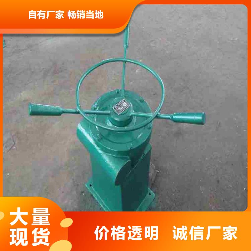 【啟閉機(jī)】-平推啟閉機(jī)真實拍攝品質(zhì)可靠